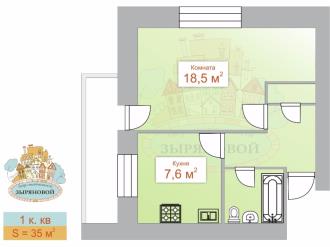 Купить квартиру, Луначарского 15